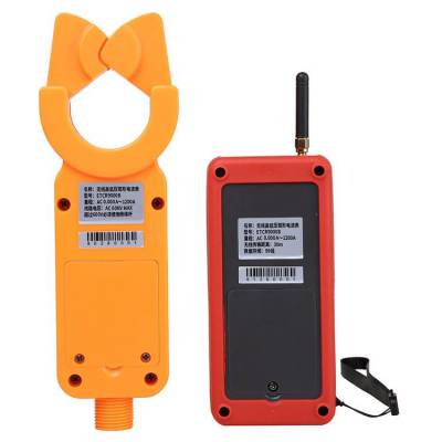 高压钳形电流表ETCR9000B多功能钳式万用表手持测试仪电流检测表