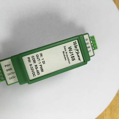 两进两出热电阻信号隔离变送器4~20mA/0~5V/0-10V