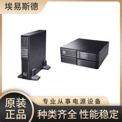 ITA10K00ALA102C00 10KVA 8KW UPS不间断电源 安装 机房数据中心