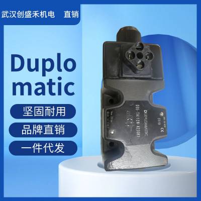 迪普马系列PTH压力传感器30系列PTH-100/30V-E0K10