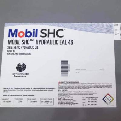 美孚EAL Hydraulic Oil 32 46 68可生物降解合成液压油