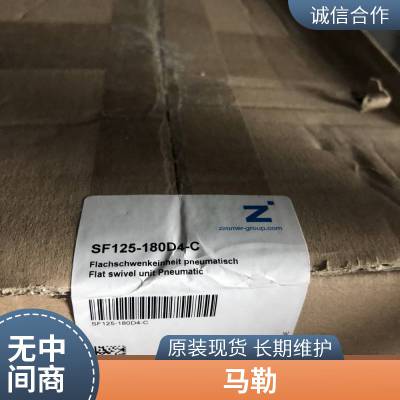 Pi40040-013FL 马勒德国MAHLE 过滤器