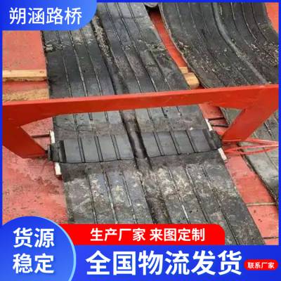 橡胶止水带热熔焊机 止水带十字接头热熔硫化机 热熔机生产 朔涵