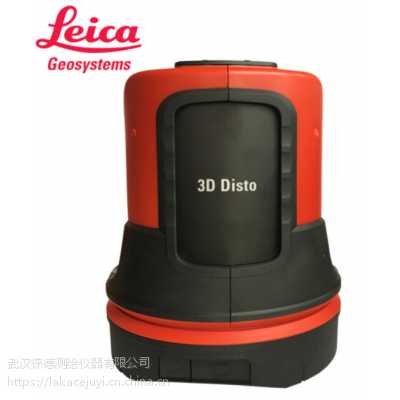 徕卡（Leica）3D Disto徕卡三维建筑测量仪图像测量全站仪空间扫描仪徕卡（Leica）3D