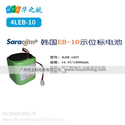ӦEB-10/CEP100/E100ʾλ4LEB-10/HRU-3
