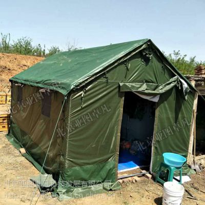 ����Ӻ���걣�¡�ʩ��ס�ˡ����ù��̡��������ա�ʩ����ҵ���񡾳���ֱ����