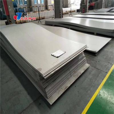 ظ inconel800HTְ ˿ְ弤иӹ