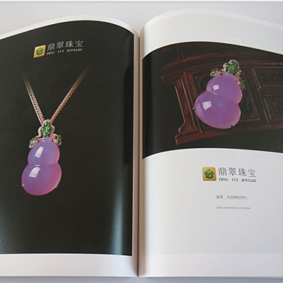 印刷厂书籍排版 画册定做 动漫书图书印刷 教育机构教材教辅排版设计