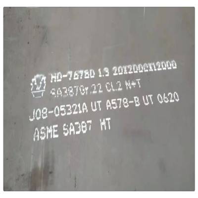 必达信通供应ASTM4140合金钢板 1141调质钢板 板材可切割