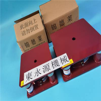 液压机防震垫，JEDLA切纸机设备气垫减震器 测量机防震垫