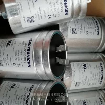 ELECTRONICONȫϵE50.N25-834NT0,E62.R16-10һ