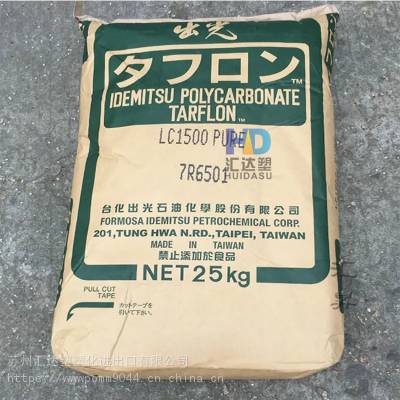 PCձ LZ2500V ⾀ ȼ ̼ ϺֱN(xio)