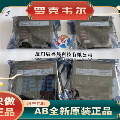 AB 1756-TBCH PLC工控系统 美国AB模块 正品