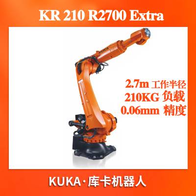 KUKA⿨KR 210 R2700 KR 210-2 2000Զϰе