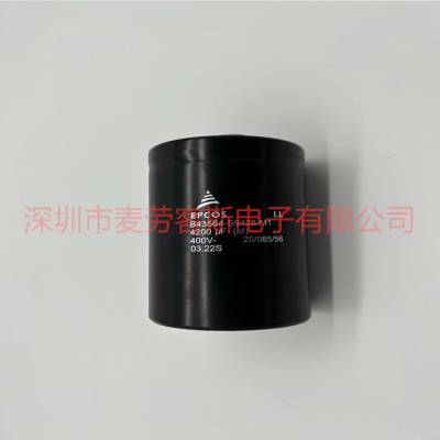 B43512S9328M001 EPCOS 400V 3200UF 45*105 4