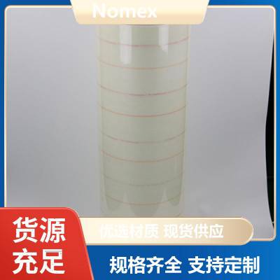 杜邦NOMEX加聚脂薄膜 双面复合绝缘纸 耐撕性 耐高温 DUPONT