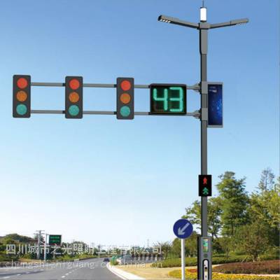 厂家直供多功能综合杆交通安全标志共杆红绿灯信号杆多杆合一