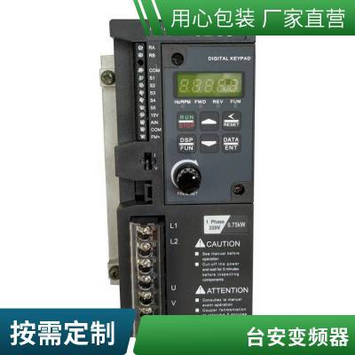 ̨ ƵS310ϵS310-2P5/201/202- 0.4/0.75/1.5KW