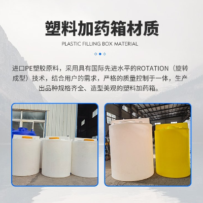 湖北PE牛筋水箱价格 武汉诺旭塑业供应