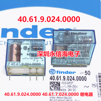 ӦFINDER/Ź̵ֱ40.61.9.024.0000 40.61.7.024.0000ԭװ46.52.9.024.0040