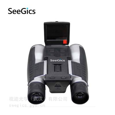 视迹SeeGics DS1200数码拍照望远镜 12X32双筒摄录望远镜