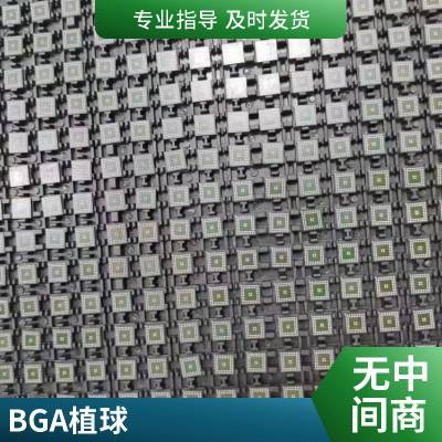 pcb板打样-pcba加工一站式smt贴片厂家-卓汇芯科技