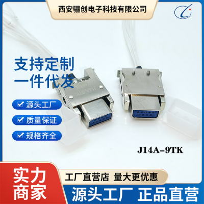 ͷ J14A-9TK-10CM J14A-9ZJB-10CM 