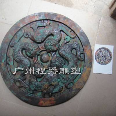 定制仿青铜龙腾四海玻璃钢雕塑 仿铜莽龙纹饰铜镜 仿古物品