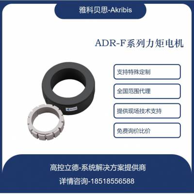 ADR075-F-015-N-KX-H-NF-030-XF-000 רõͳݲ޿
