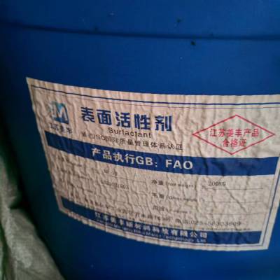 常年回收石油树脂热塑性化工原料 装车打款全国清理