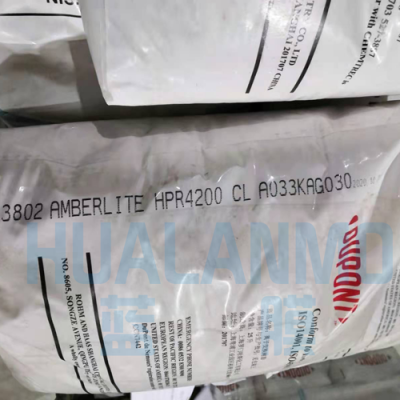 �Ű����Ź�˹HPR4200 Cl ǿ�������ӽ�����֬ ��ҵ����ϵͳר��