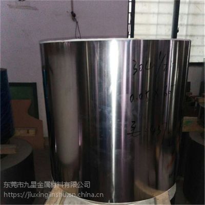 软态304不锈钢带 厚度0.01-0.05mm 8K镜面 规格齐全 东莞九星