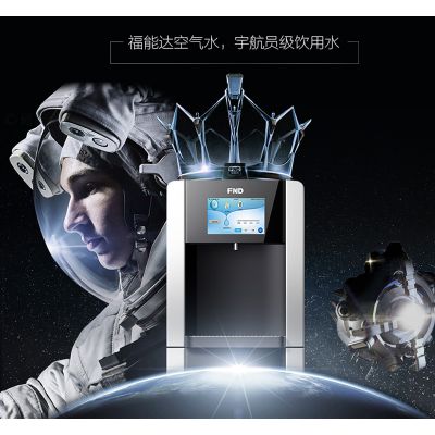 空气制水机的水能喝吗