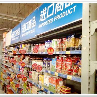 天津食品进口新规速递