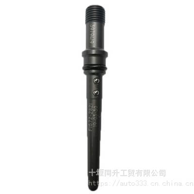 喷油器燃油高压连接件 3979419 康明斯发动机喷油器连接件