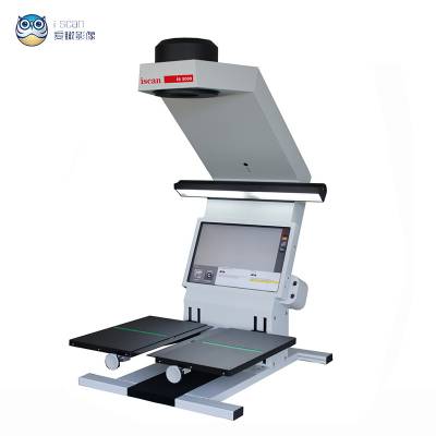 文献研究所古籍扫描仪 is8000非接触式档案书刊扫描仪系统