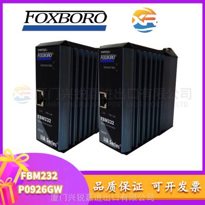 小戴工控系统设备FOXBORO P0917HD FBM223 库存