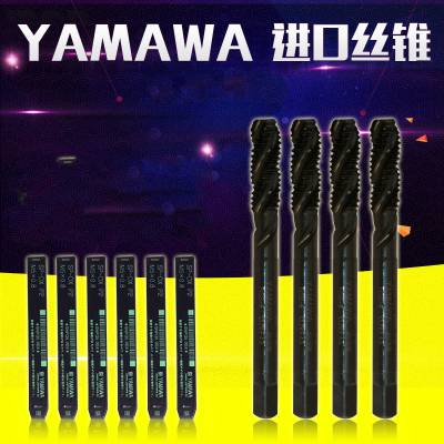 批发日本YAMAWA不锈钢用丝锥SU SP M2*0.4