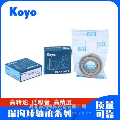 KOYO 6202ձ Ǳˮά