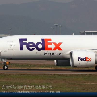 ǨFedexݹʿ Ǩʿ ǨFedex