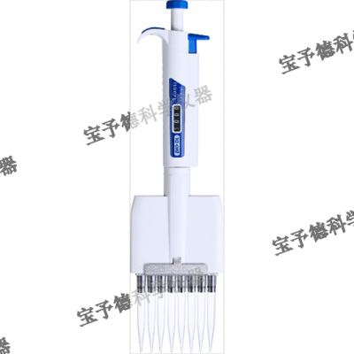 江苏性价比高移液器方便 上海宝予德科学仪器供应