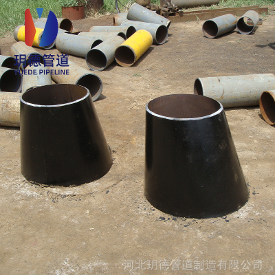 供应国标碳钢卷制异径管，沧州衬塑异径管管件，衬塑异径管