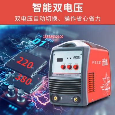 上海沪工ZX7-315XD双电压220V380V两用电焊机全铜手把焊手工焊机