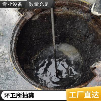南通通州区雨水管道疏通清淤 市政箱涵清淤CCTV检测