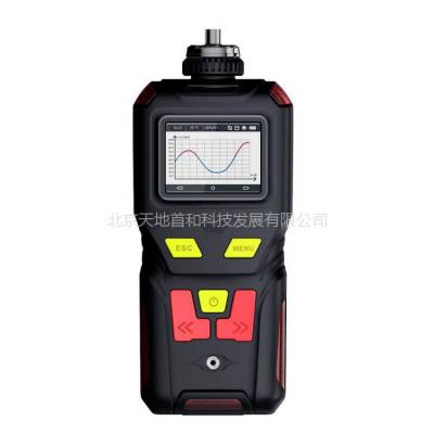 天地首和便携式丙烷检测报警仪TD400-SH-C3H8（可以实时检测）