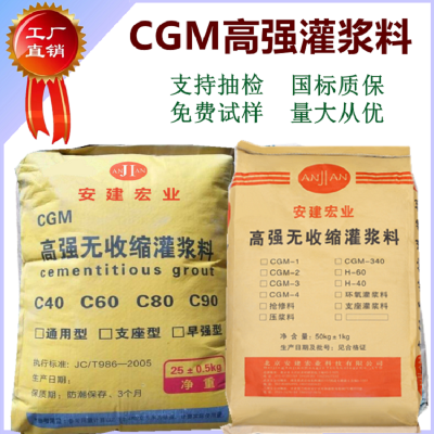C40ཬ 豸ӹ ҵ