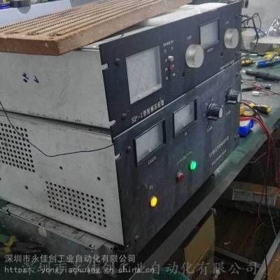 射频电源维修 RF Generator Repair 型号 GHW-50 品牌ULVAC