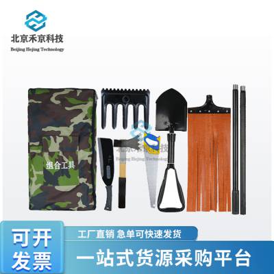 森林消防组合工具包多功能扑火组合工具包森林防火组合工具八件套