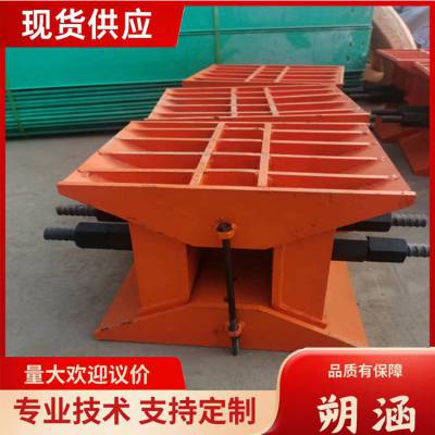 桥梁卸落块 卸落架工具 卸落块A型B型 可调节式卸落装置 朔涵供应