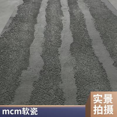 mcm  300*600 ר нӹĿ ˼